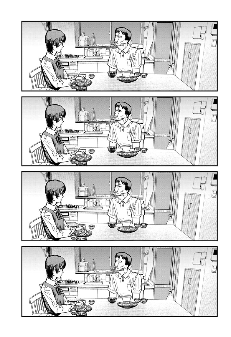 Sayonara Eri, 1, page 96