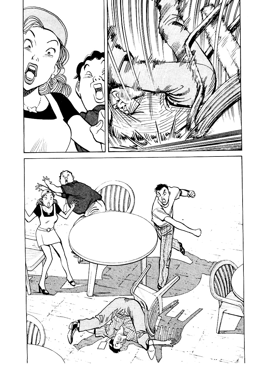 HAPPY, 137 - هي على النقيض من هذا !!, page 8