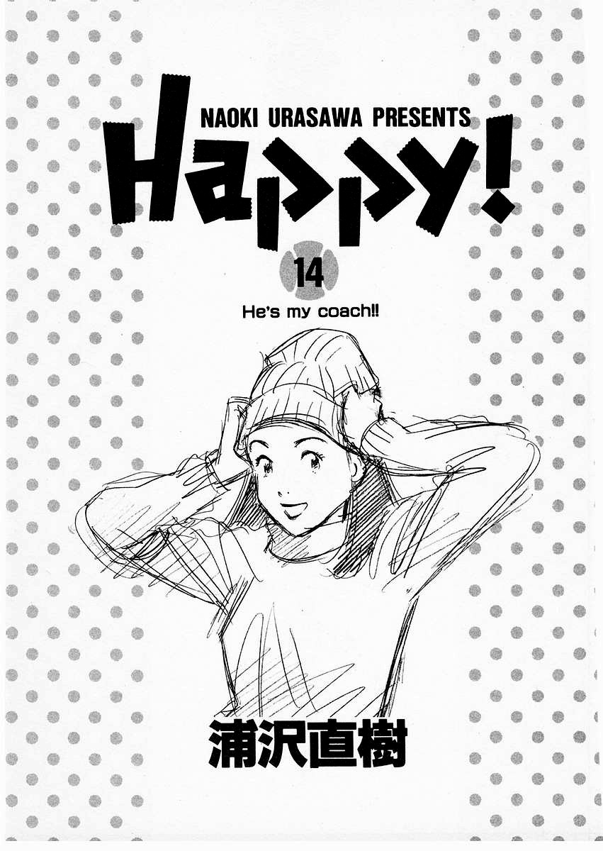 HAPPY, 141 - بداية حياة جديدة, page 4