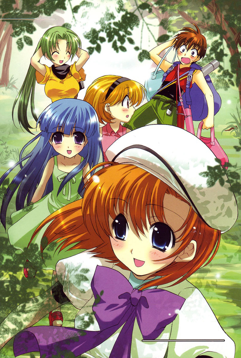 Higurashi no Naku Koro ni Onikakushi-hen, 04 - الفصل الرابع: فخ, page 3
