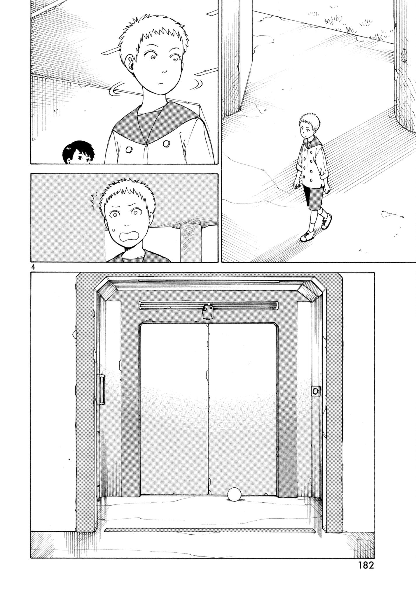 Tengoku Daimakyou, 6 - تاكا, page 5
