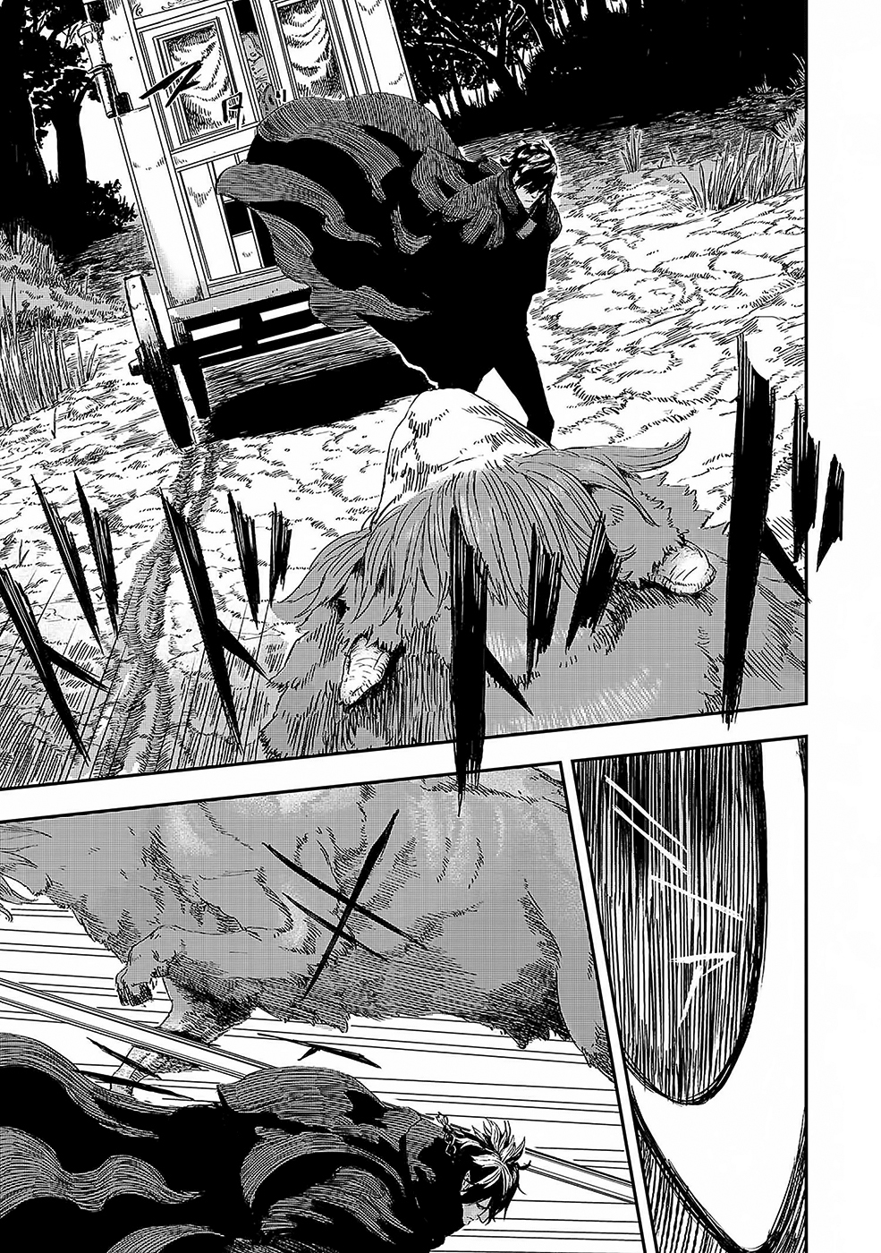 The Wolf Won’t Sleep, 2 - الفصل الثاني, page 10