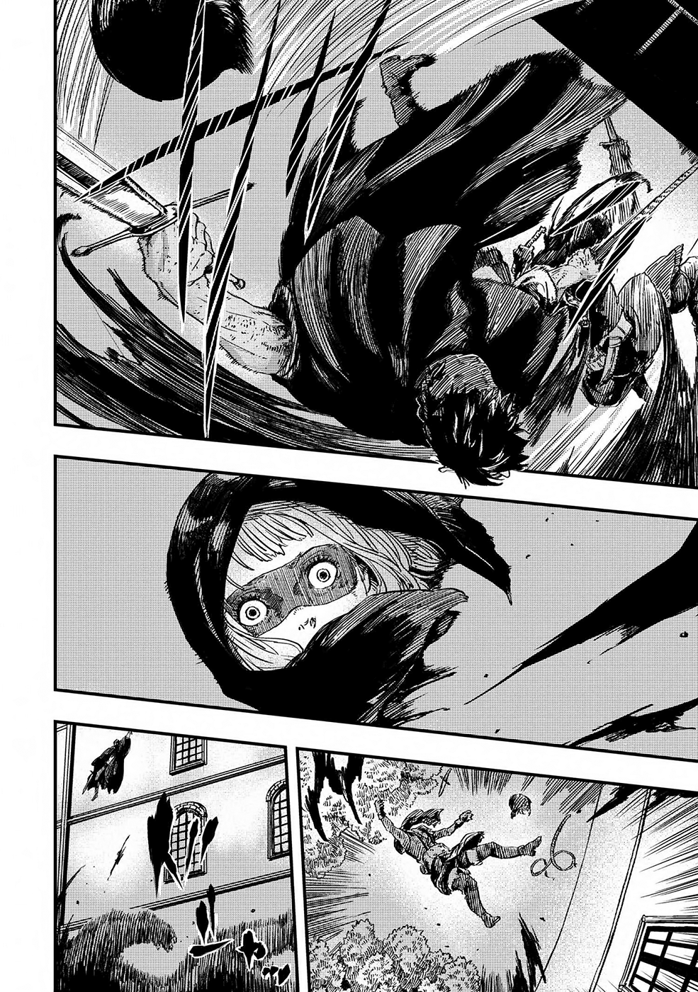 The Wolf Won’t Sleep, 5 - الفصل الخامس, page 9