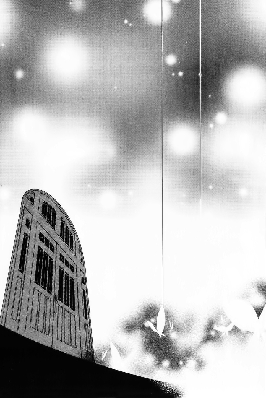 Umineko no Naku Koro ni – Episode 2: Turn of the Golden Witch, 26 - مأدبة (الفصل الأخير), page 6