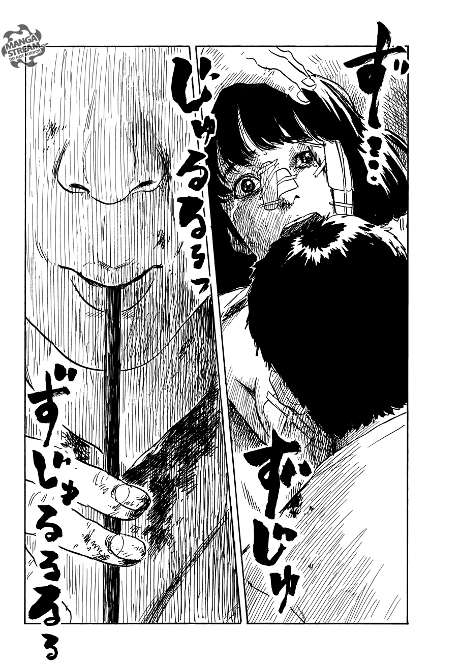 Happiness, 44 - زور, page 17