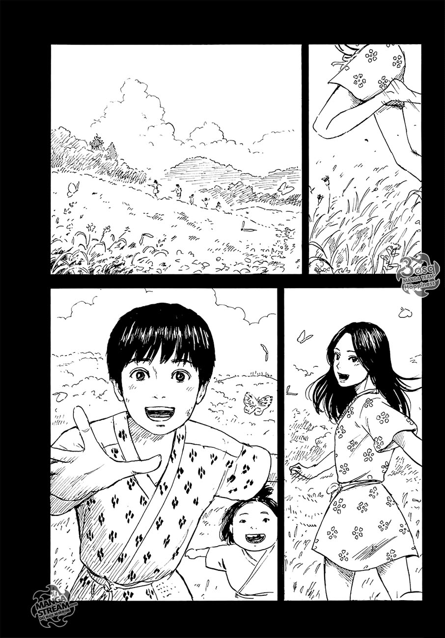 Happiness, 50 - لا تنسَني ( الفصل الأخير ), page 3