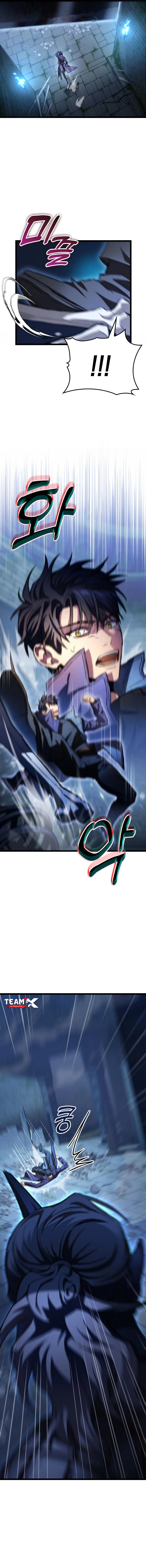 F-class destiny hunter, الفصل 9‏, page 9