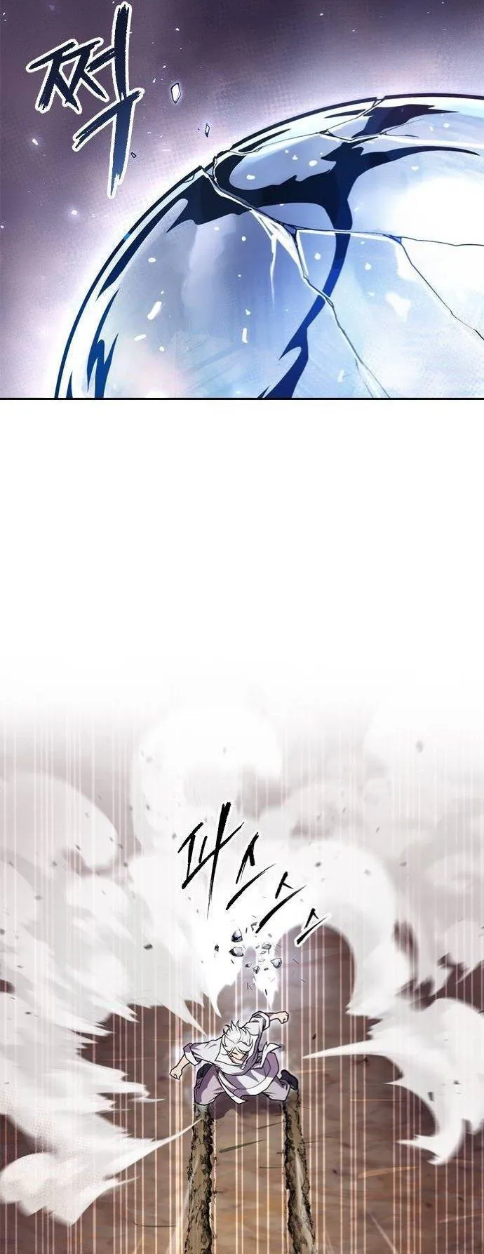 If Spring Comes, Chapter 10, page 7