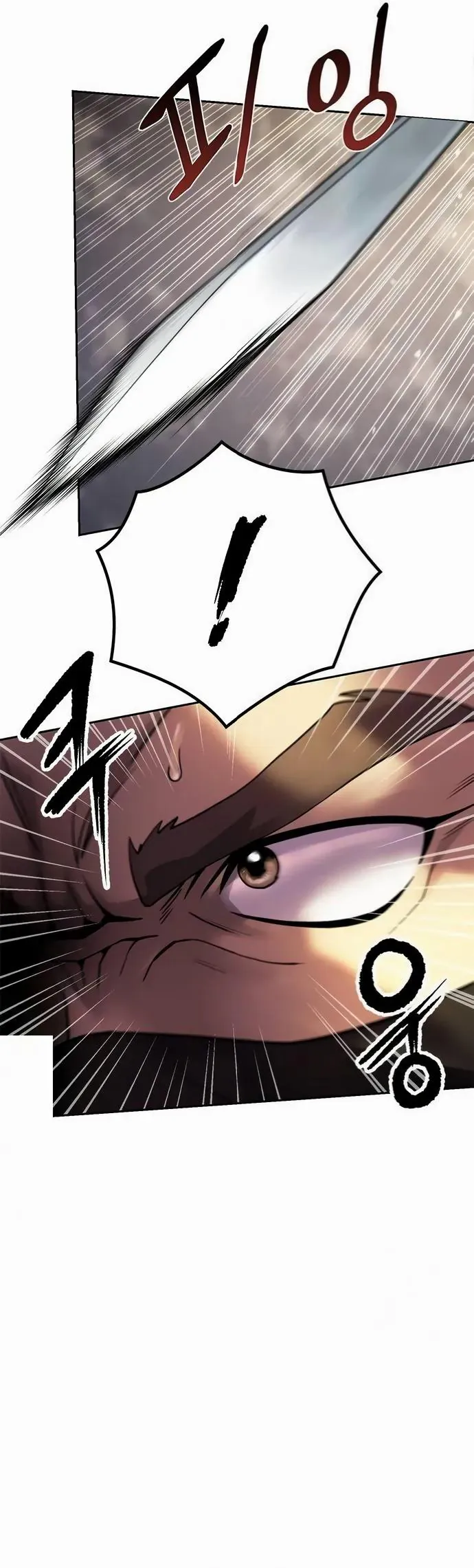 If Spring Comes, Chapter 12, page 14