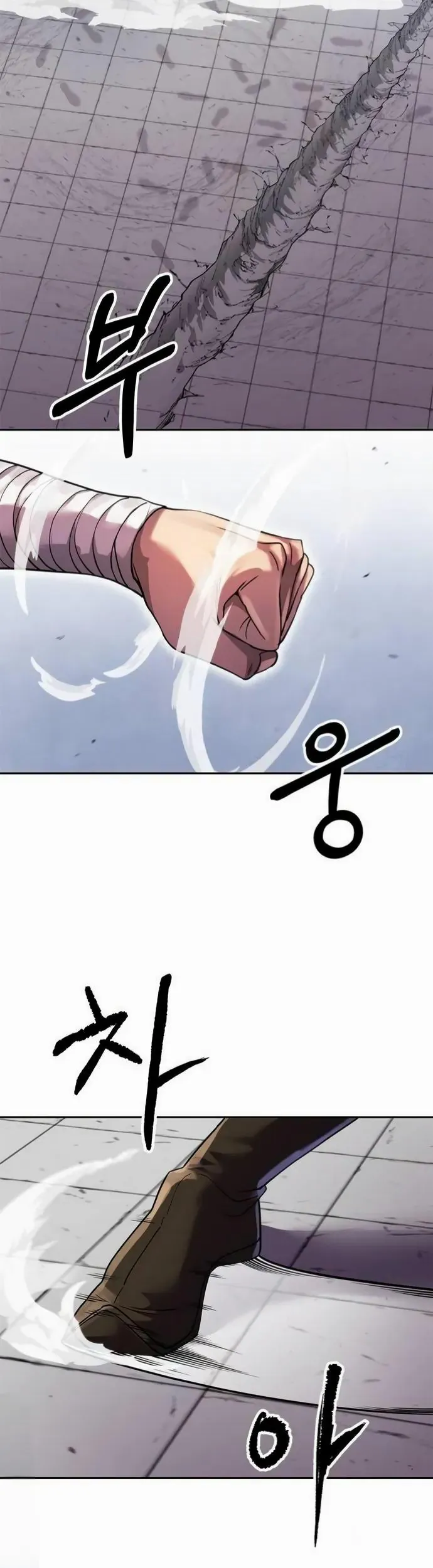 If Spring Comes, Chapter 12, page 5