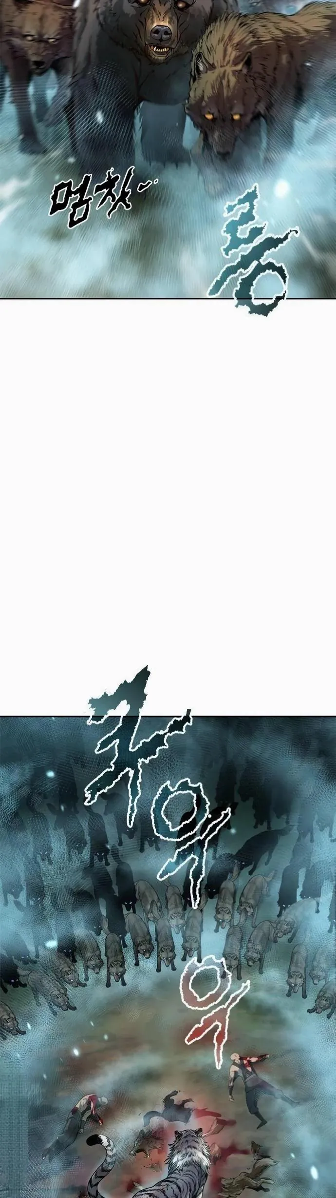 If Spring Comes, Chapter 18, page 8