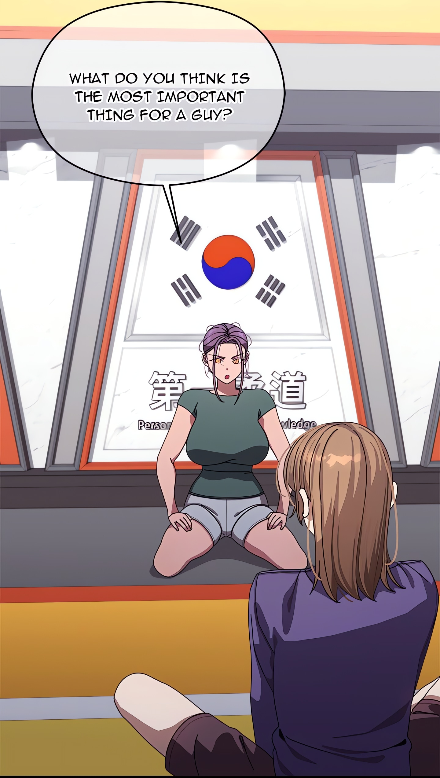 From Weakling to Nemesis, Chapter 6, page 65