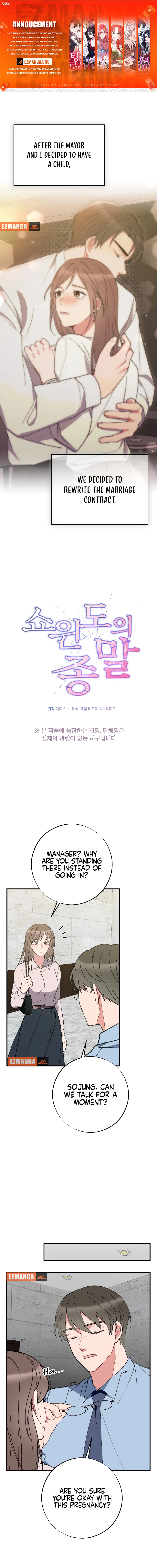 End of the Show Window, Chapter 7, page 1