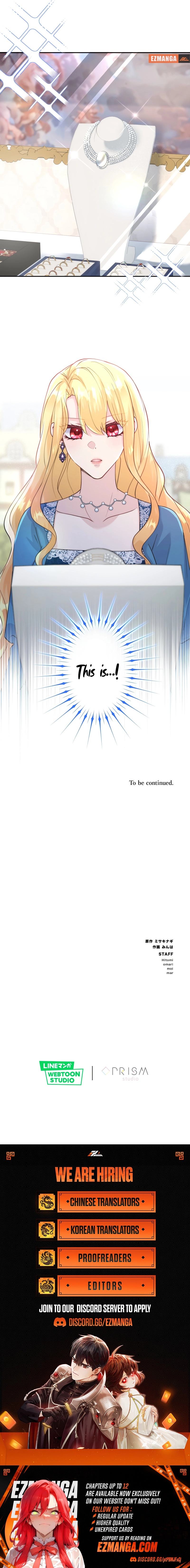 The Villainess Will Save Her Favorite Character!, Chapter 8, page 8