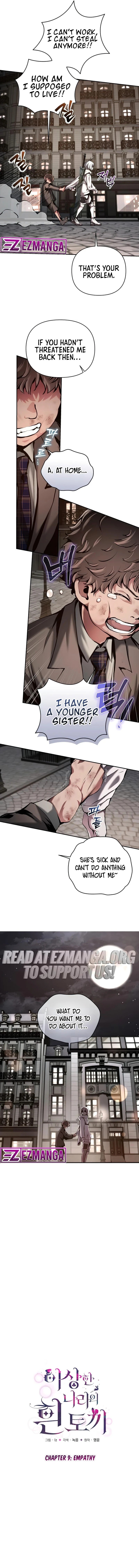 White Rabbit in Wonderland, Chapter 9, page 4