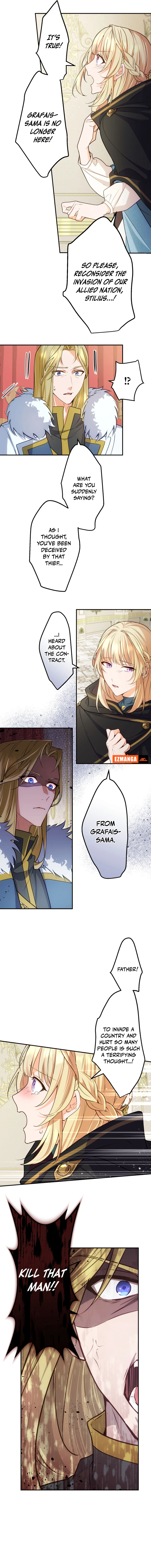 The Sacrificial Princess Ran Away and was Devotedly Adored, Chapter 11, page 4