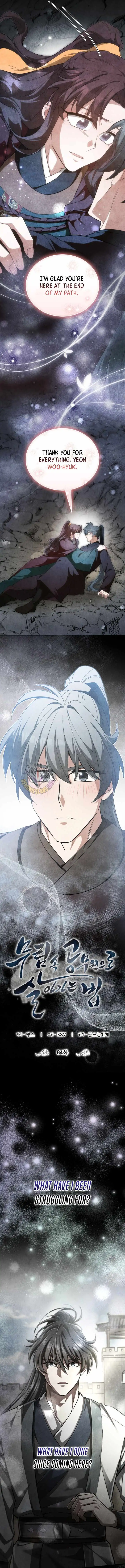 How to Live as a Civil Servant in Murim, Chapter 84, page 2
