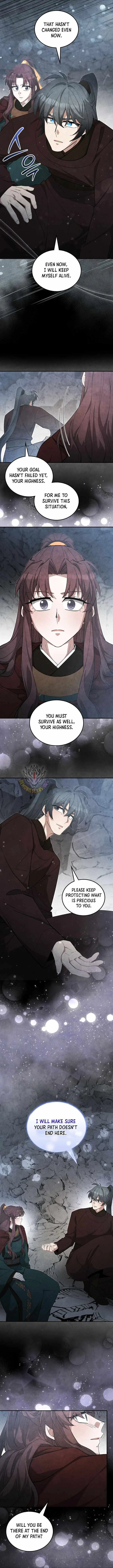 How to Live as a Civil Servant in Murim, Chapter 84, page 6