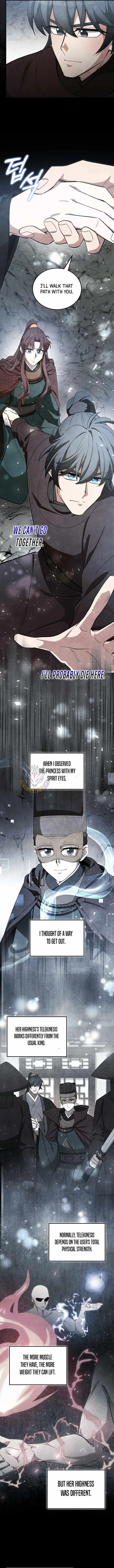 How to Live as a Civil Servant in Murim, Chapter 84, page 7