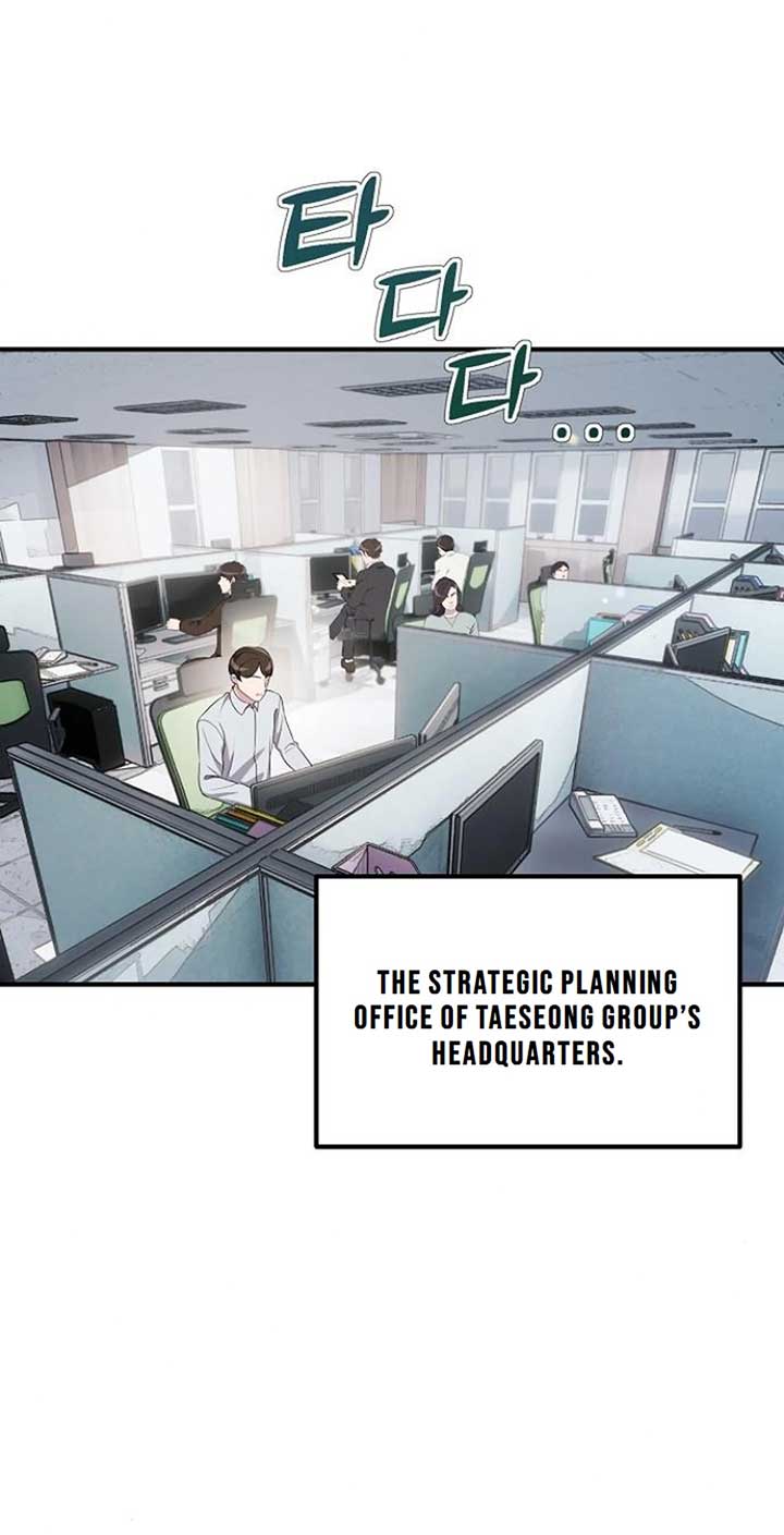 A Corporate Underling Who Excels at Work, Chapter 16, page 5
