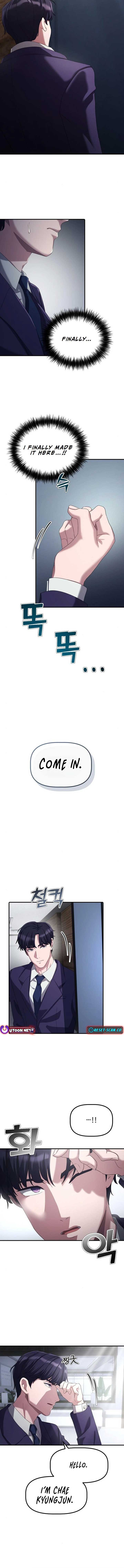 A Corporate Underling Who Excels at Work, Chapter 19, page 5