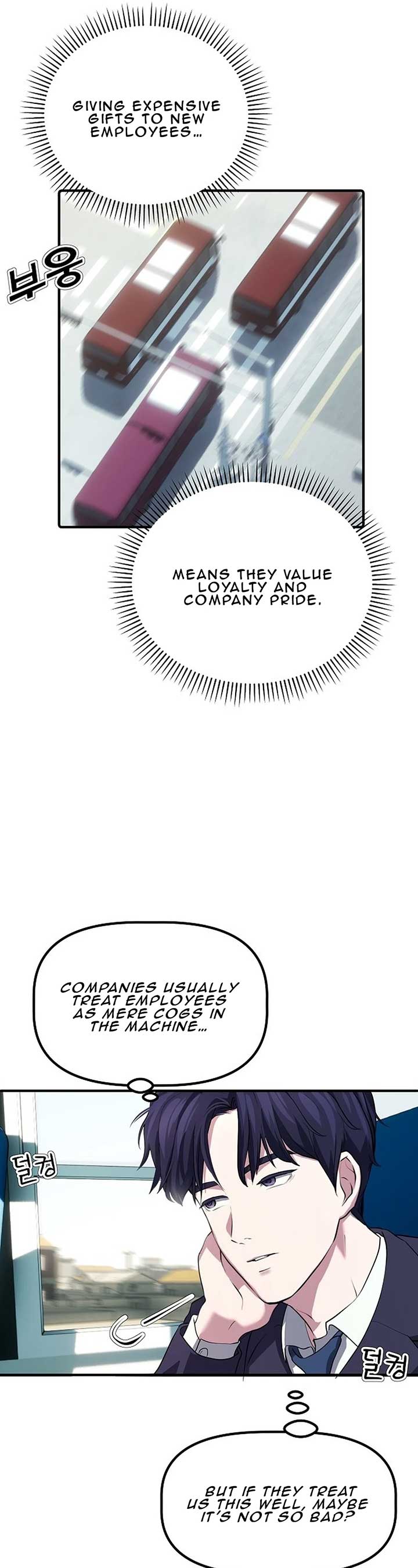 A Corporate Underling Who Excels at Work, Chapter 2, page 16