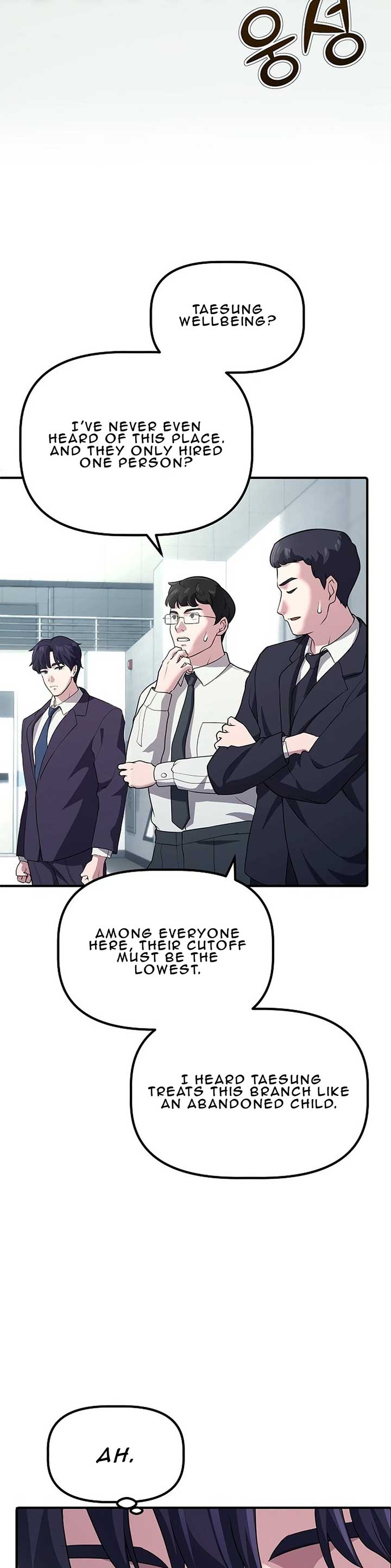 A Corporate Underling Who Excels at Work, Chapter 2, page 20