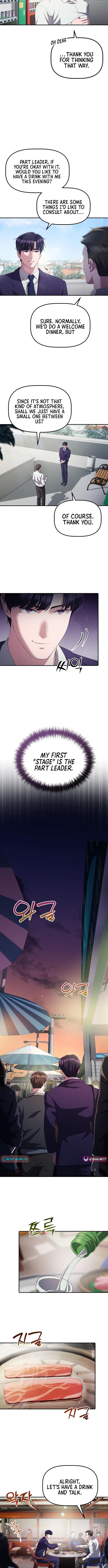 A Corporate Underling Who Excels at Work, Chapter 29, page 3