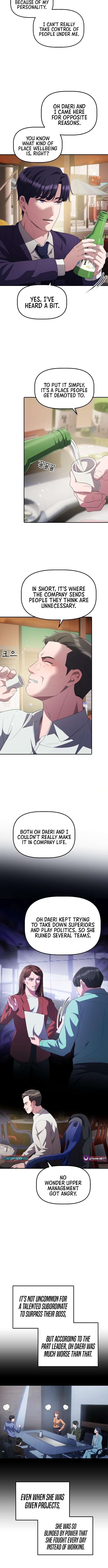 A Corporate Underling Who Excels at Work, Chapter 29, page 6