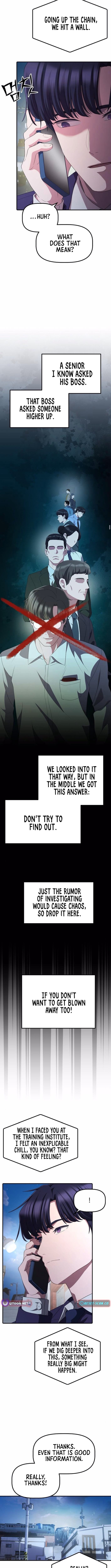 A Corporate Underling Who Excels at Work, Chapter 33, page 3