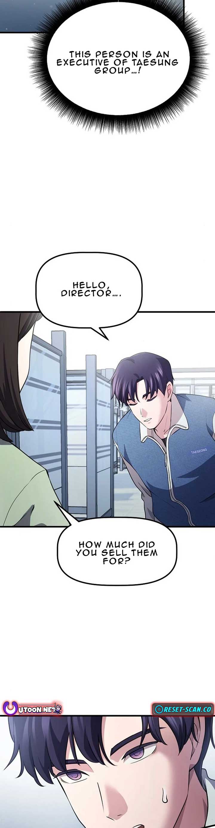 A Corporate Underling Who Excels at Work, Chapter 4, page 11