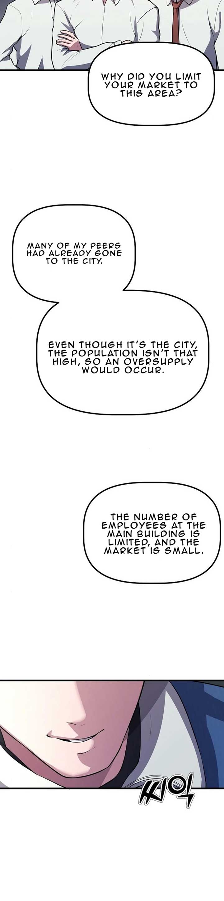 A Corporate Underling Who Excels at Work, Chapter 4, page 24