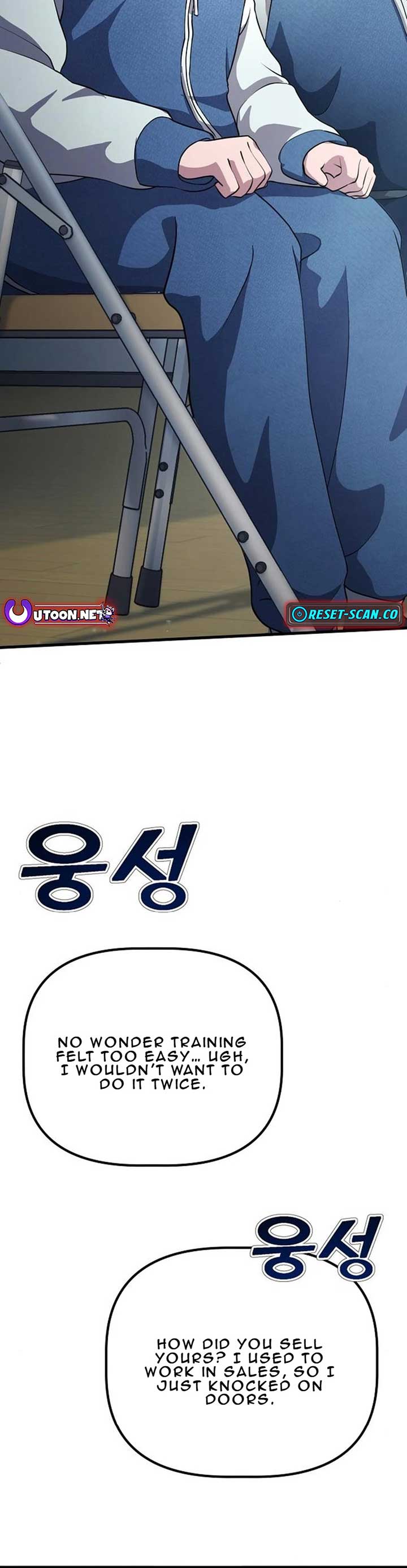 A Corporate Underling Who Excels at Work, Chapter 4, page 36