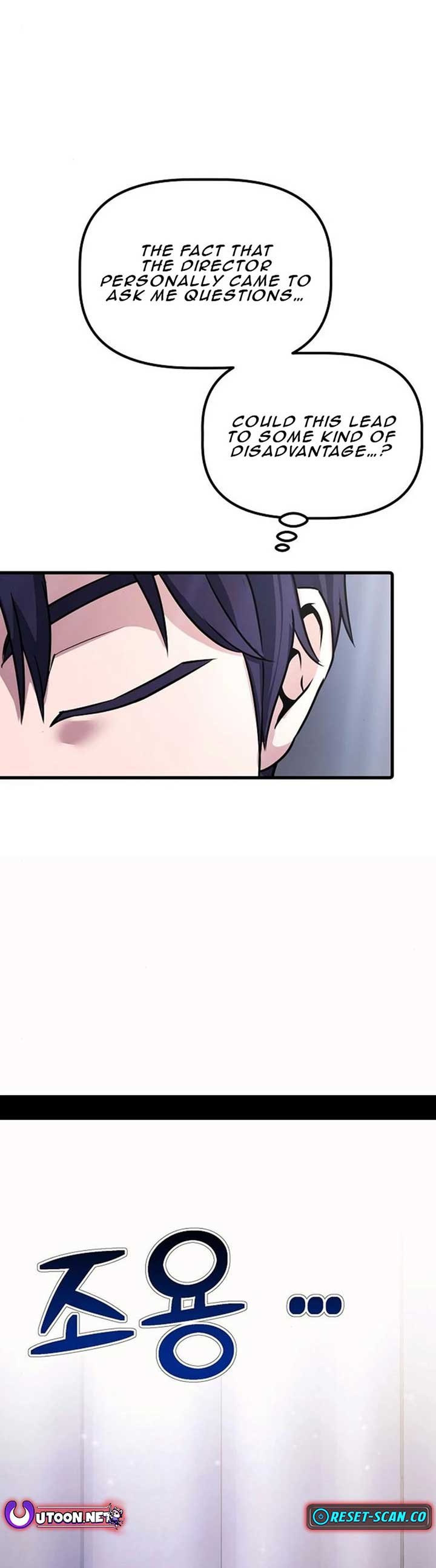 A Corporate Underling Who Excels at Work, Chapter 4, page 39