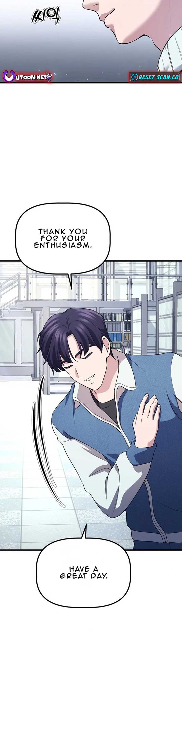 A Corporate Underling Who Excels at Work, Chapter 4, page 6