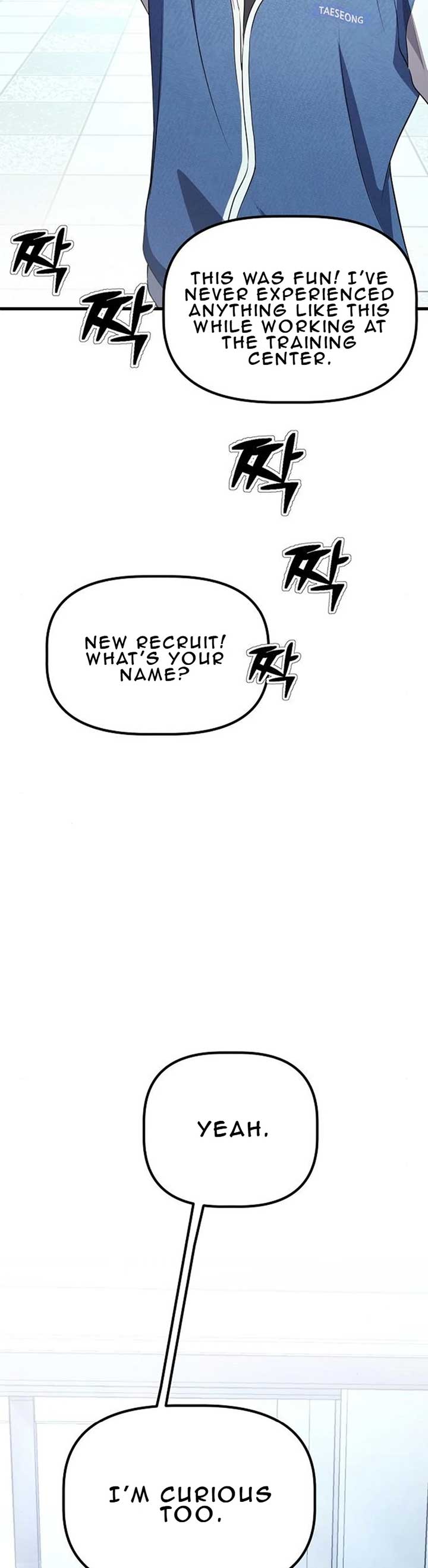 A Corporate Underling Who Excels at Work, Chapter 4, page 8