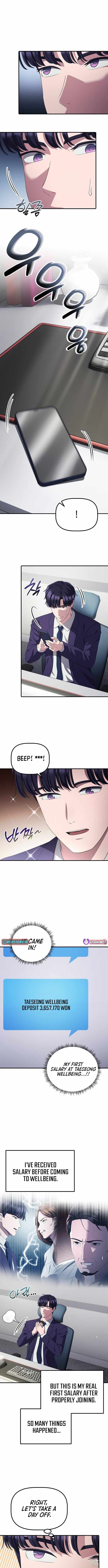 A Corporate Underling Who Excels at Work, Chapter 46, page 5