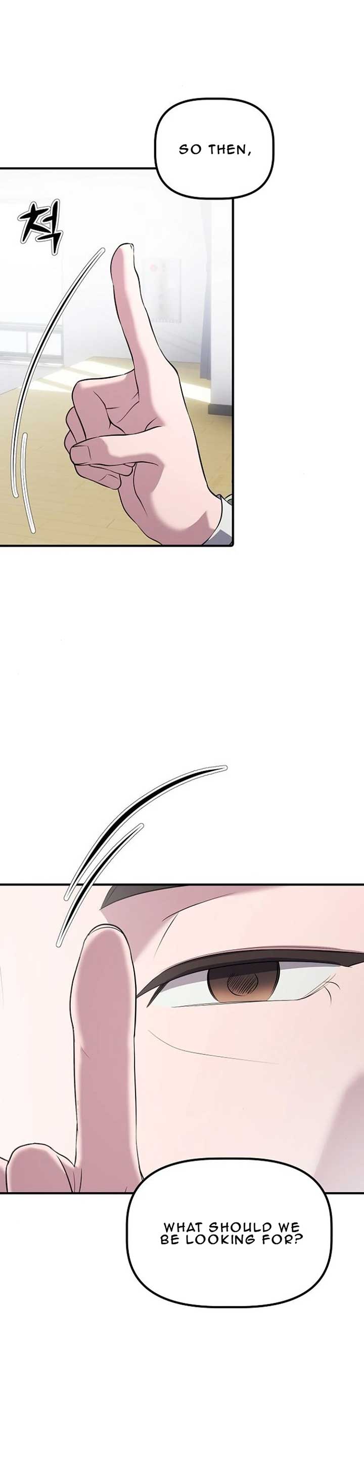 A Corporate Underling Who Excels at Work, Chapter 5, page 30