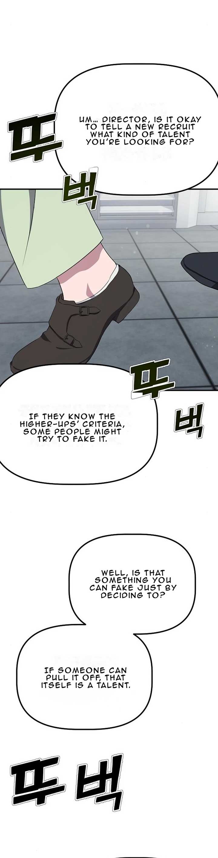 A Corporate Underling Who Excels at Work, Chapter 5, page 45