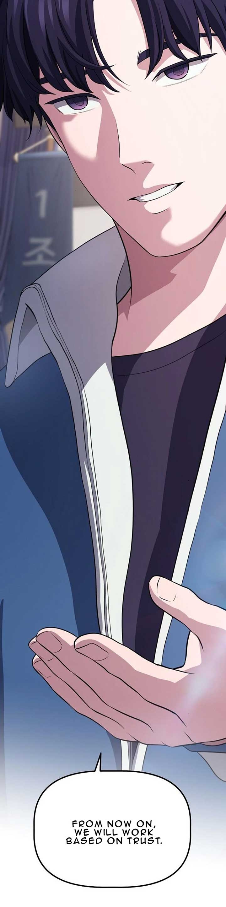 A Corporate Underling Who Excels at Work, Chapter 6, page 33