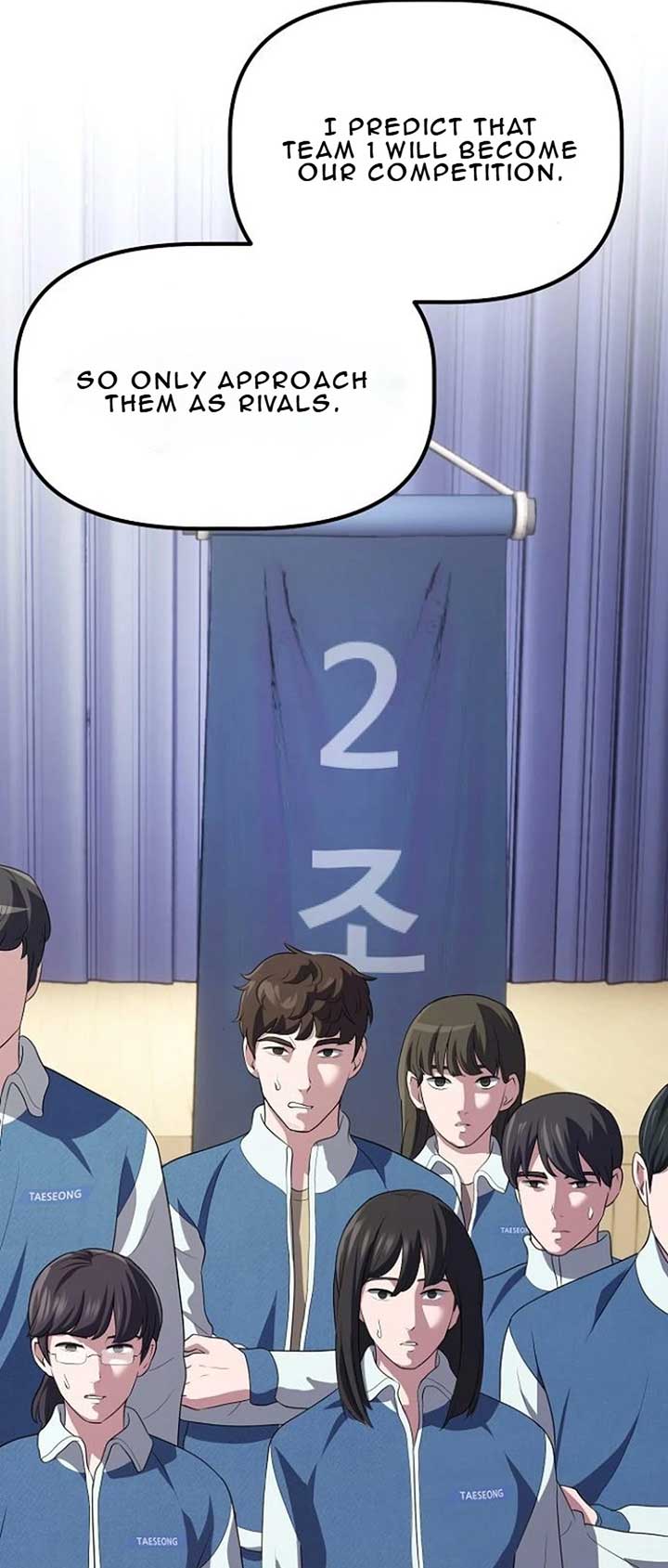 A Corporate Underling Who Excels at Work, Chapter 6, page 7