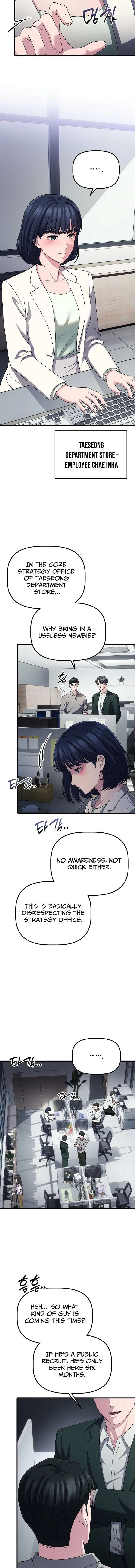 A Corporate Underling Who Excels at Work, Chapter 63, page 2