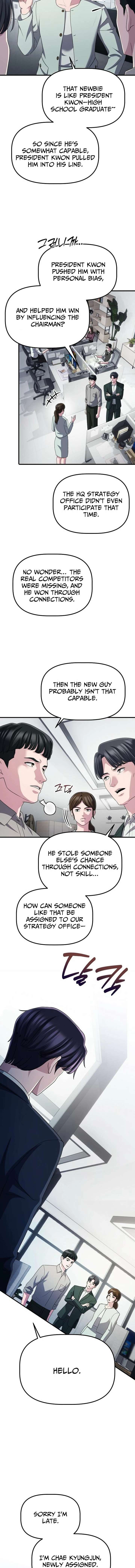A Corporate Underling Who Excels at Work, Chapter 63, page 4