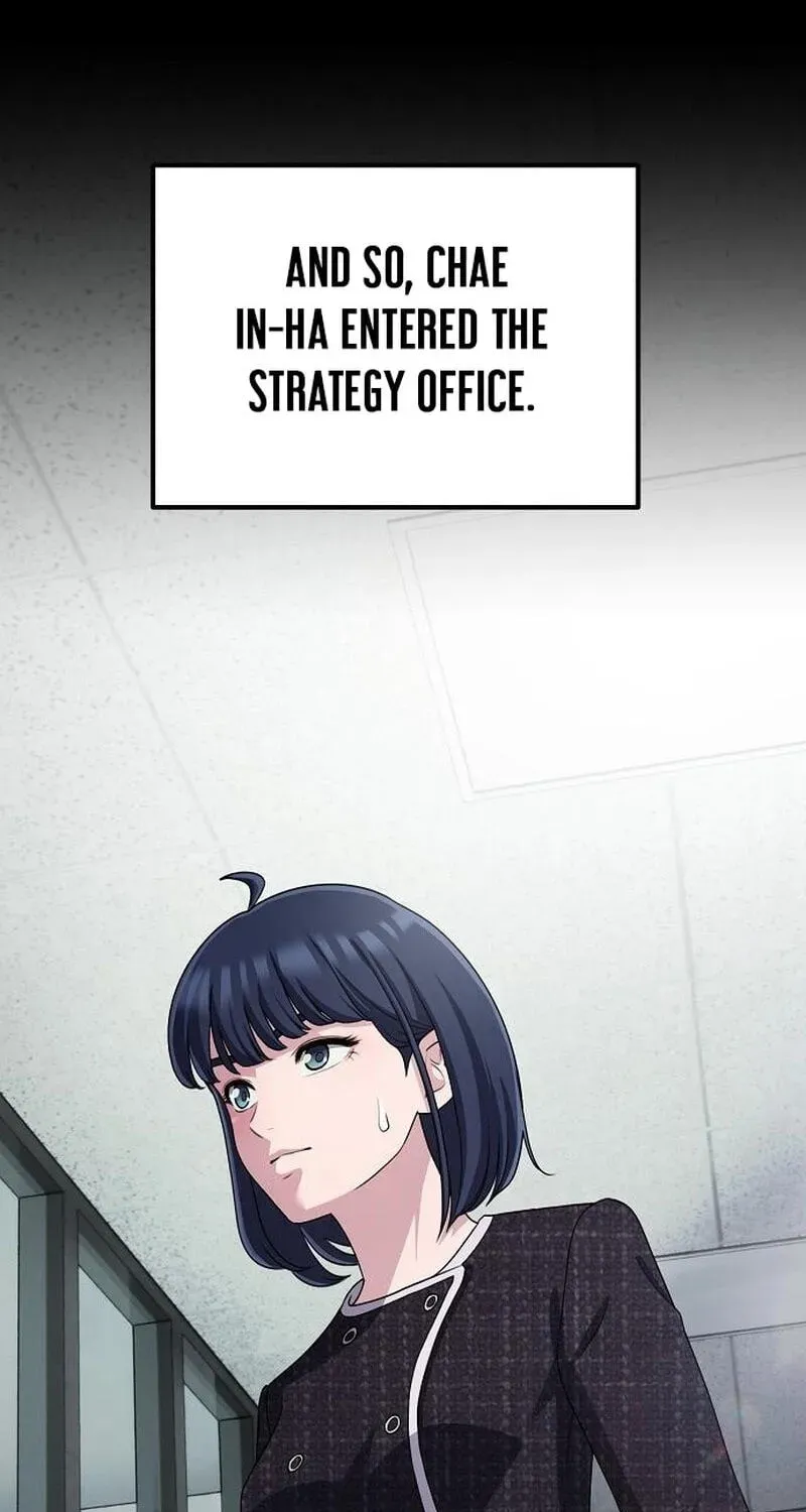A Corporate Underling Who Excels at Work, Chapter 71, page 33