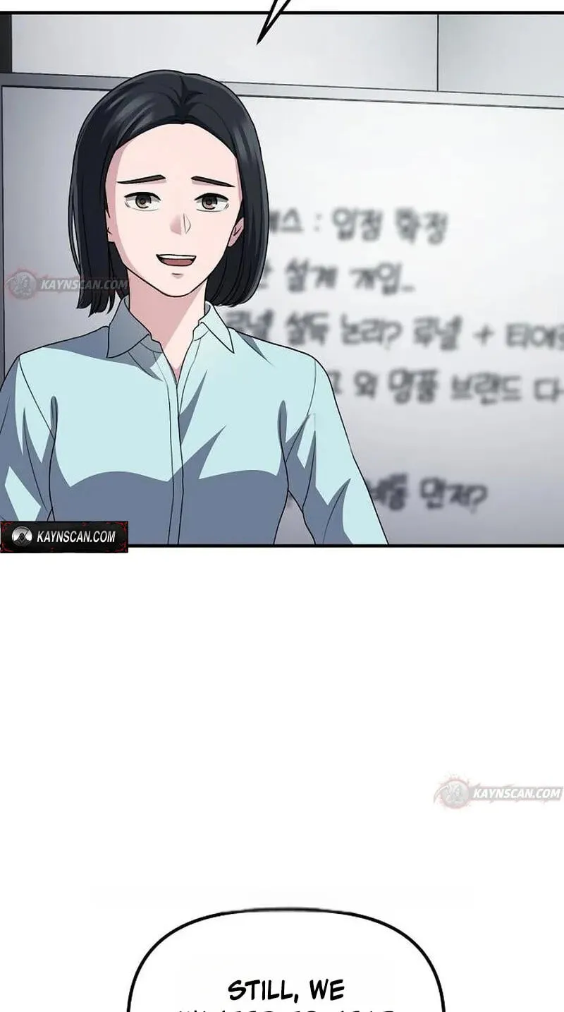 A Corporate Underling Who Excels at Work, Chapter 73, page 70