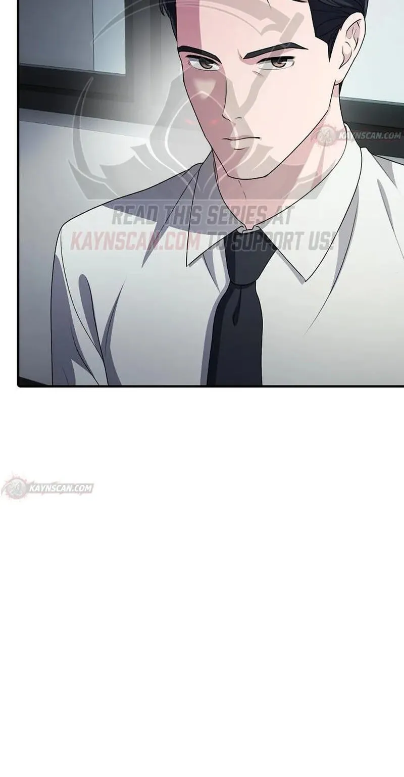 A Corporate Underling Who Excels at Work, Chapter 73, page 90