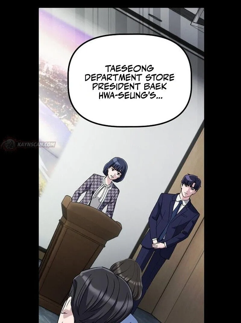 A Corporate Underling Who Excels at Work, Chapter 74, page 8