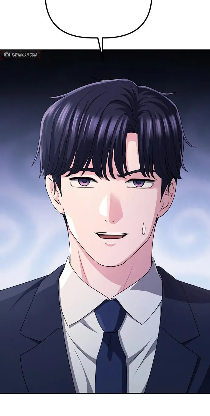 A Corporate Underling Who Excels at Work, Chapter 80, page 47