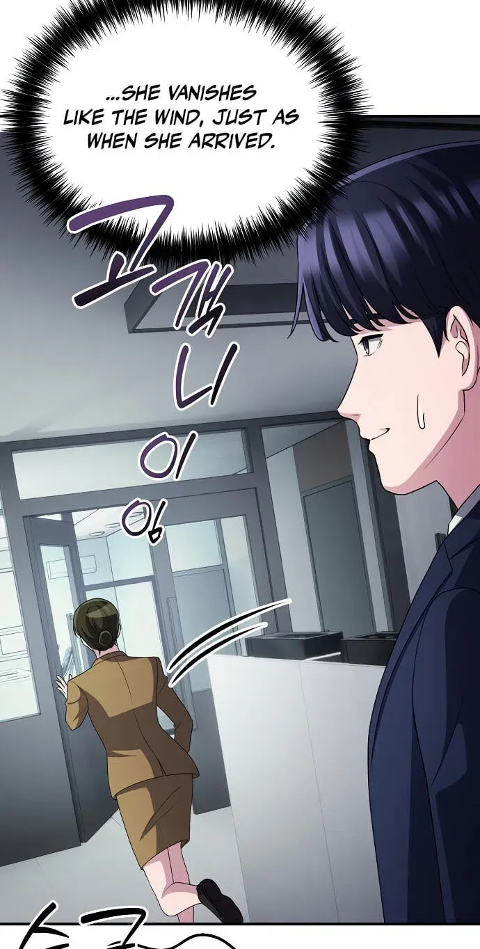 A Corporate Underling Who Excels at Work, Chapter 80, page 75