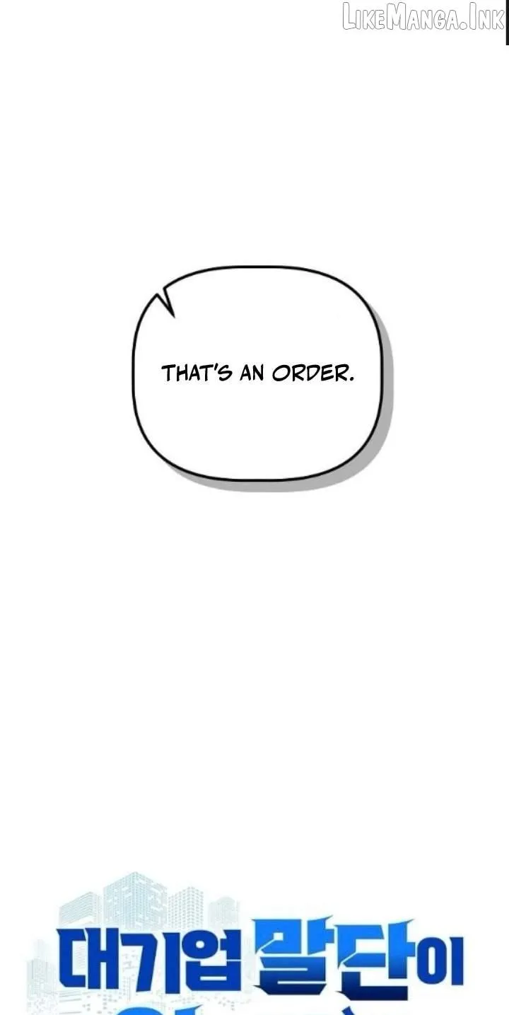 A Corporate Underling Who Excels at Work, Chapter 82, page 23